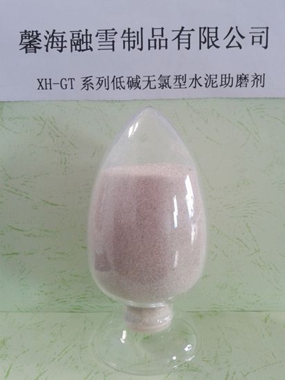 河南XH-GT型固体复合水泥助磨剂